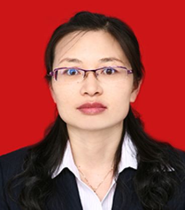 李珍