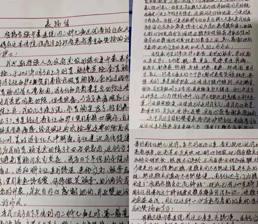 微信图片_20211130162520.jpg