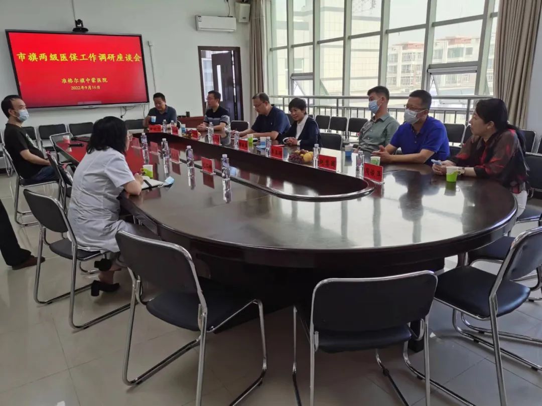 微信图片_20220923090606.jpg